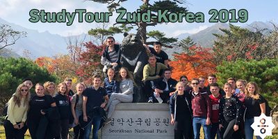 StudyTour 2019: Een terugblik op Zuid-Korea