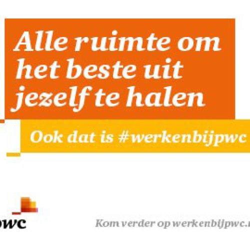 Side ad working at good